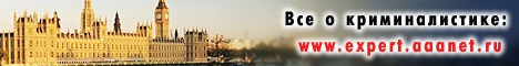 �������������� �� www.abckrim.ru
