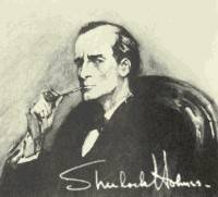 ������ �����