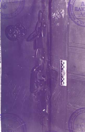 ��������� ���������� ���