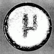 �������� ����������, ���������� �� ���� ��������� ���������