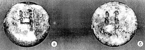 ���� �� �����, �������� ����������, �� �������� ������, ���������� � ��������� ���������: ������� 5-�� ��������; ������ 200-��.