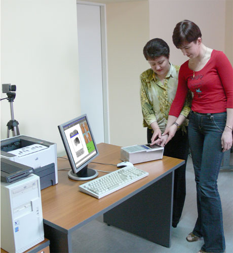 ����� ������ � ������